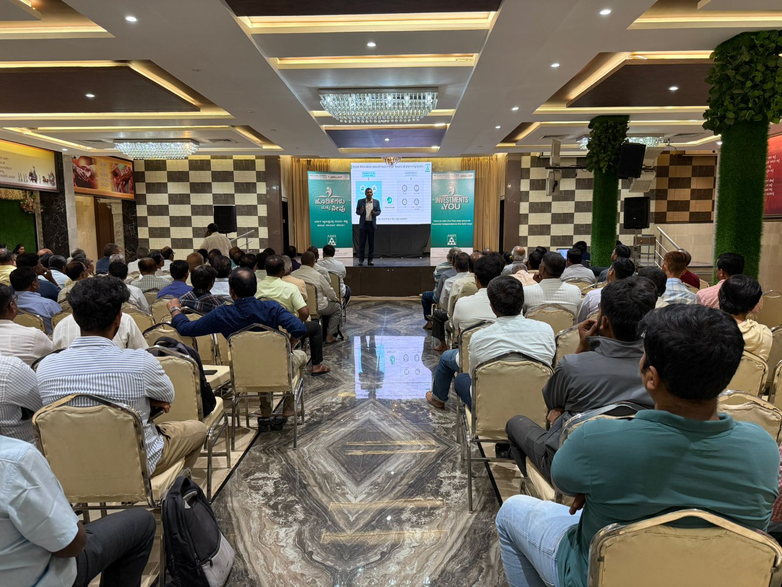 AMFI – Investor Awareness Programmes
