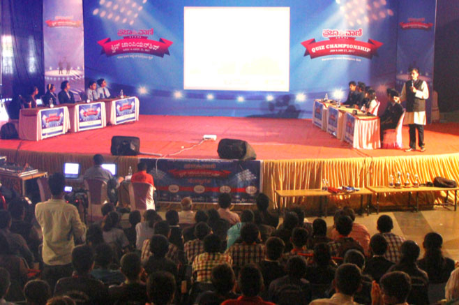 Prajavani Quiz Championship